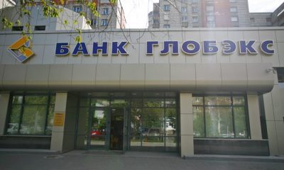 globexbank_office_foto2-e1481537339316-400×240